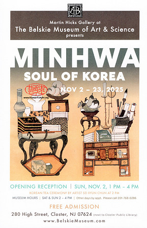 Minhwa Postcard