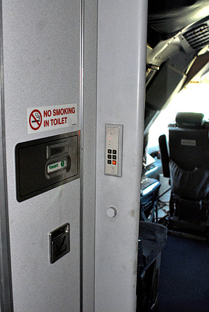 _DSC4002 (Cockpit - combination lock for door)