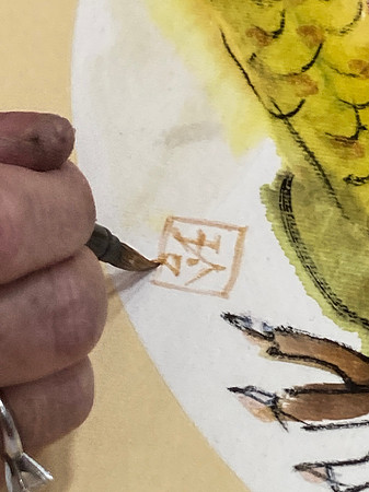 2024-02-03 - Jane painting her 'chop'